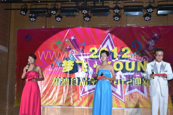 校企合作、企鵝贊助迎新(圖1)