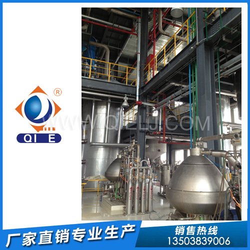 大型榨油生產(chǎn)線 企鵝機械專注專業(yè)適合時代需求(圖1) 大型榨油生產(chǎn)線 企鵝機械專注專業(yè)適合時代需求(圖1)